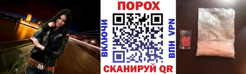 Амфетамин Premium  Ленинск 