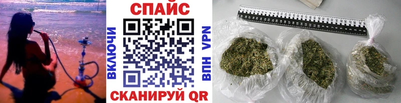как найти закладки  площадка официальный сайт  БУТИРАТ Butirat  Ленинск 
