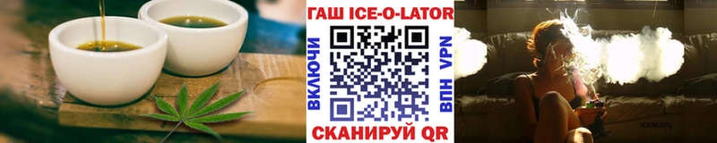 Cannafood конопля  где купить наркоту  Ленинск 