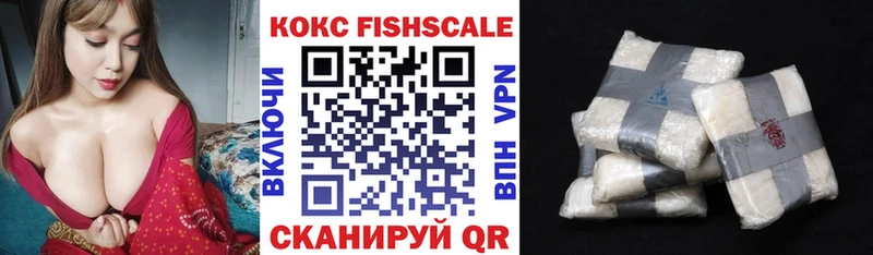 Кокаин Эквадор Ленинск