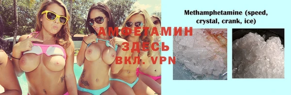 кокаин перу Новокубанск