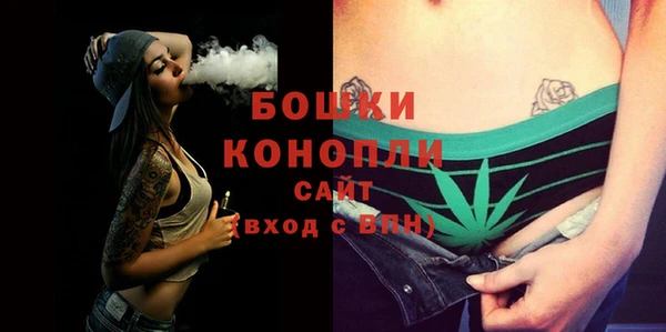 герыч Нея