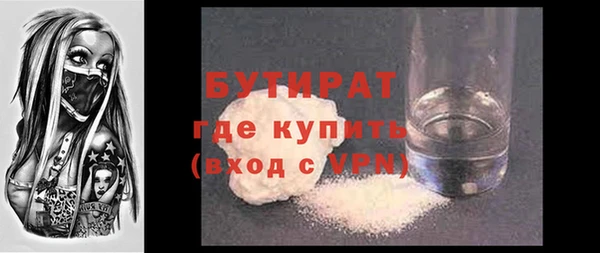 скорость mdpv Кирсанов