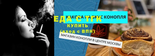 spice Новодвинск
