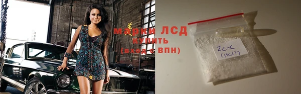ешки Кирс