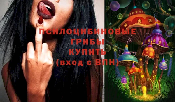 mix Володарск