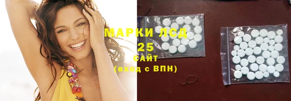 кокаин перу Новокубанск