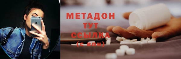 ГАЛЛЮЦИНОГЕННЫЕ ГРИБЫ Нефтегорск