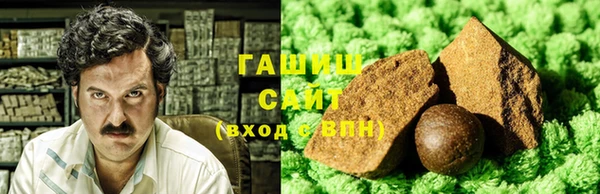 а пвп мука Новозыбков