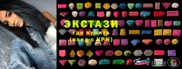кокаин перу Новокубанск