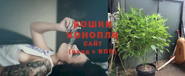 кокаин перу Новокубанск